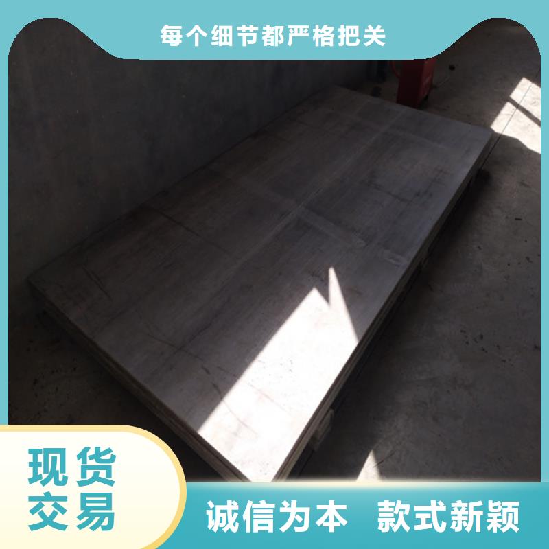 水泥纤维板_轻质隔墙板每个细节都严格把关