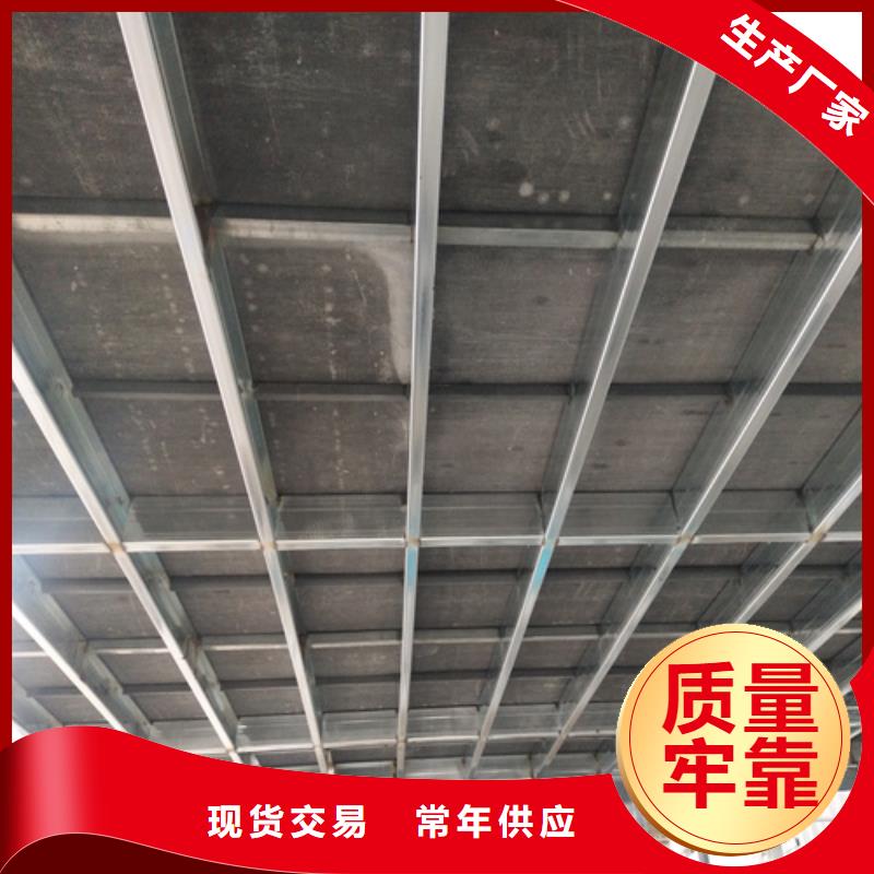 水泥纤维板外墙保温板厂家直发