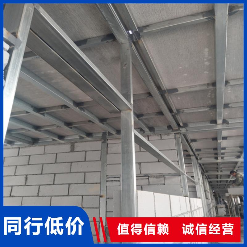 2025经验丰富#loft钢结构夹层楼板定制#源头厂家