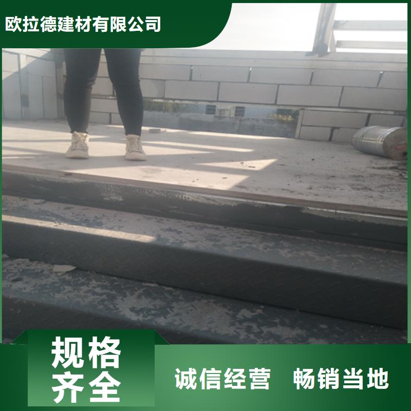 水泥纤维板外墙保温板设计制造销售服务一体