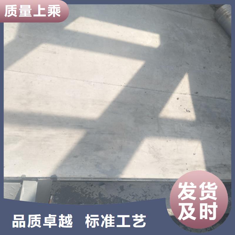水泥纤维板外墙保温板设计制造销售服务一体