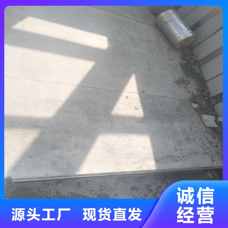 水泥纤维板外墙保温板设计制造销售服务一体