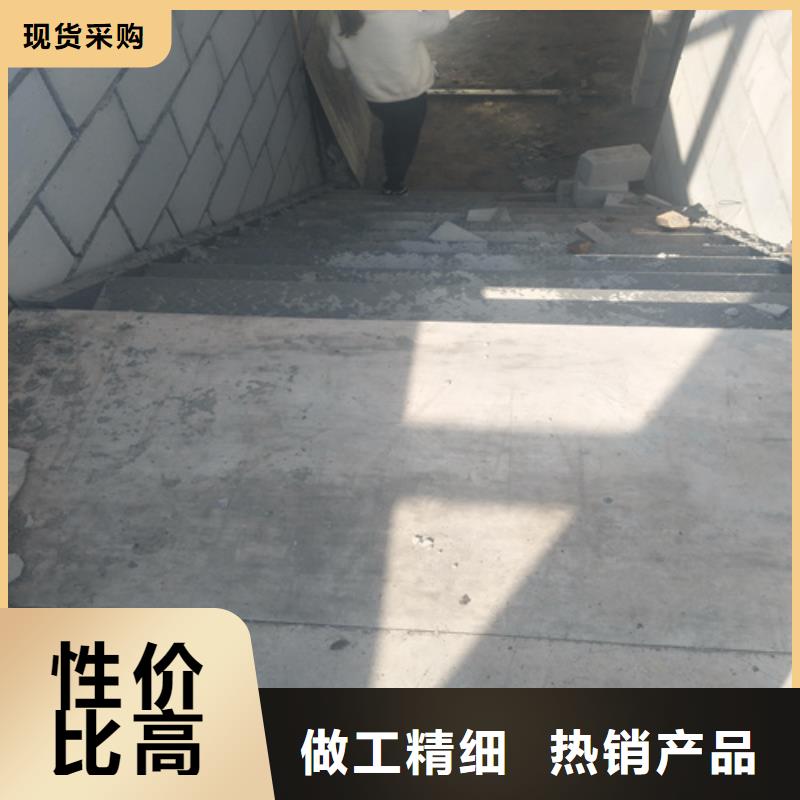 水泥纤维板轻质隔墙板用心做好每一件产品