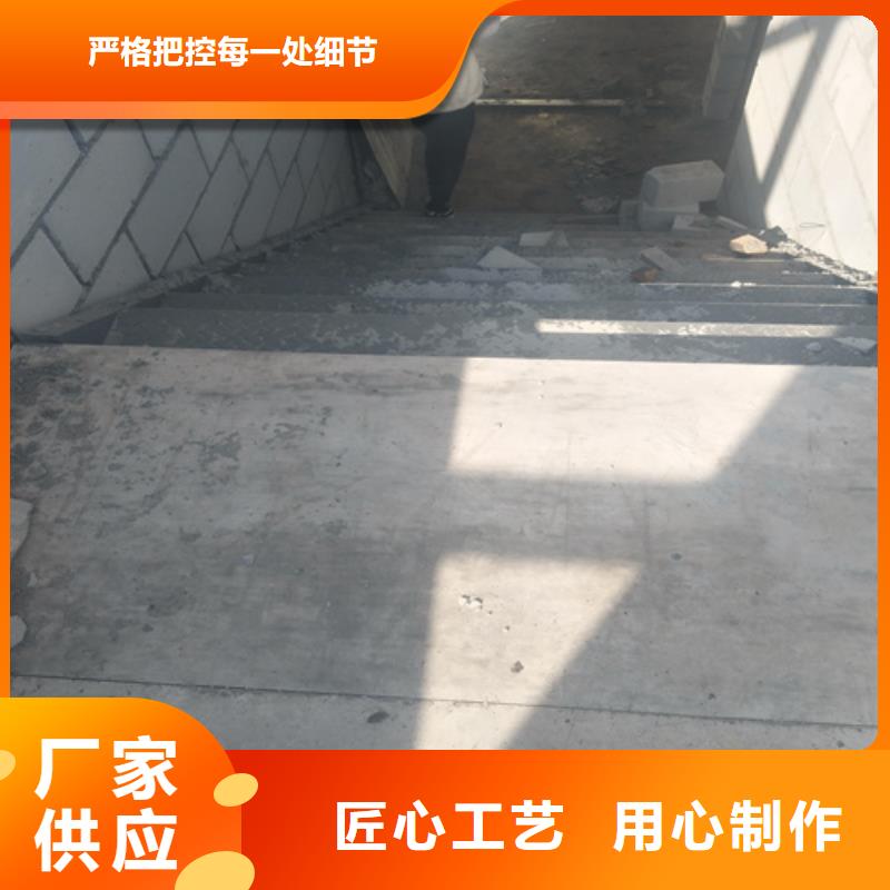 水泥纤维板外墙保温板设计制造销售服务一体