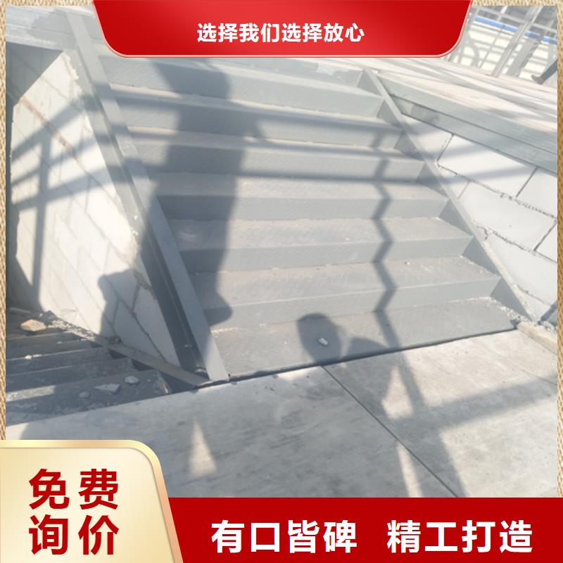 水泥纤维板轻质隔墙板用心做好每一件产品