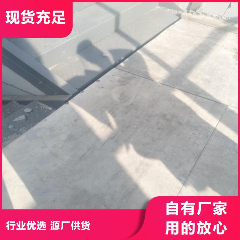 水泥纤维板外墙保温板设计制造销售服务一体