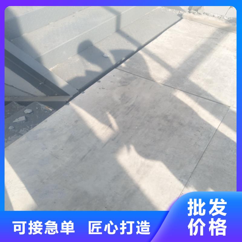 水泥纤维板外墙保温板设计制造销售服务一体