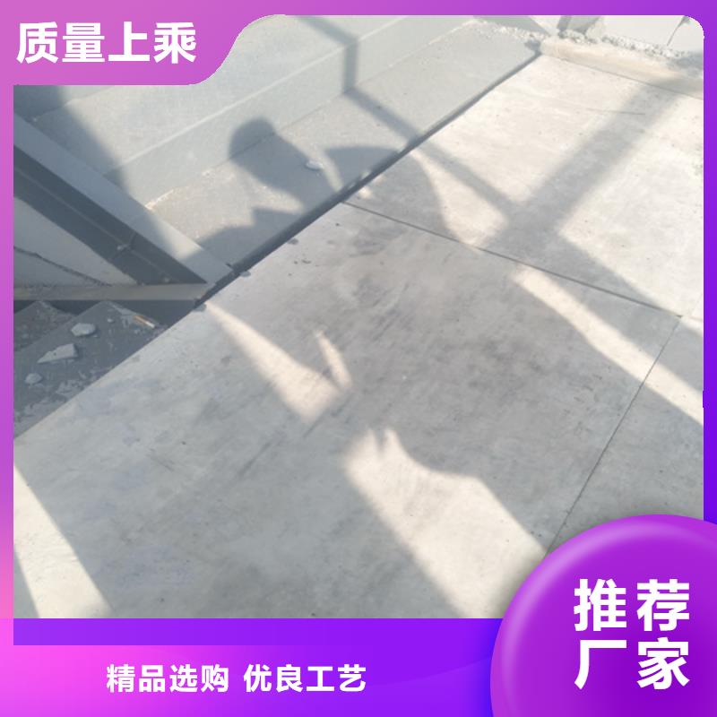 水泥纤维板外墙保温板厂家直发