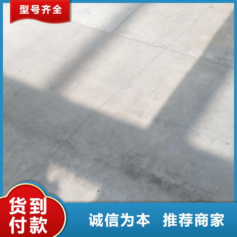 水泥纤维板_轻质隔墙板每个细节都严格把关