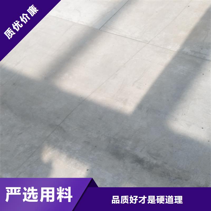 水泥纤维板外墙保温板设计制造销售服务一体