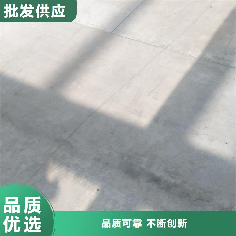 水泥纤维板外墙保温板厂家直发