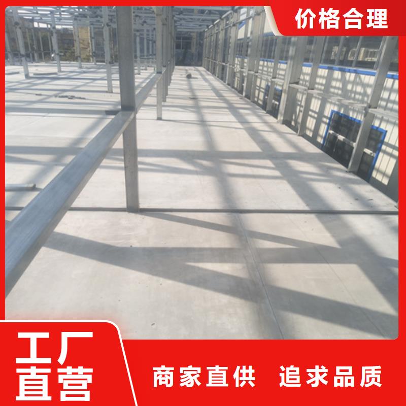 水泥纤维板外墙保温板设计制造销售服务一体