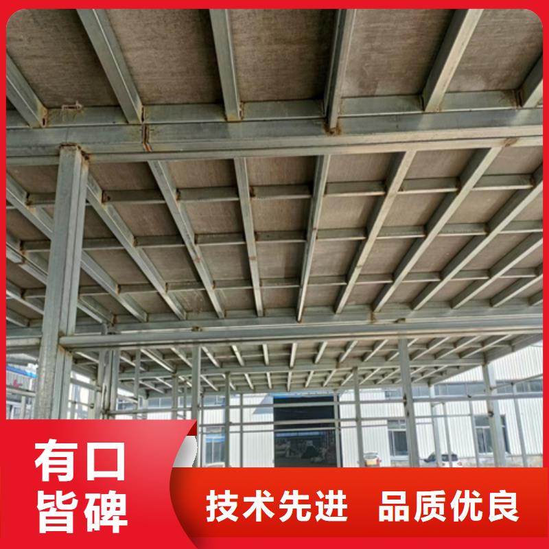 loft楼层板防火板颜色尺寸款式定制