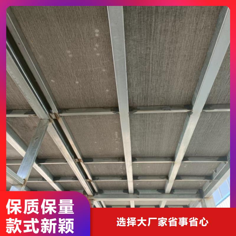 高强轻质LOFT楼板优质供货厂家