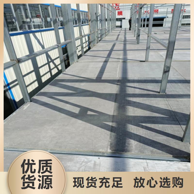 loft楼层板水泥纤维板N年生产经验