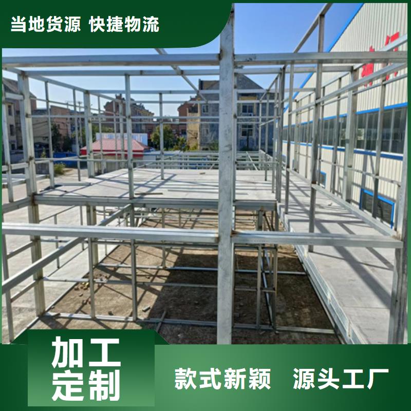 loft楼层板,防火板厂家直销供货稳定
