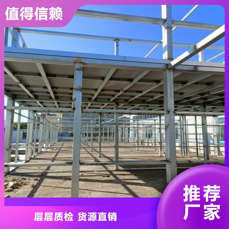 loft楼层板,防火板厂家直销供货稳定