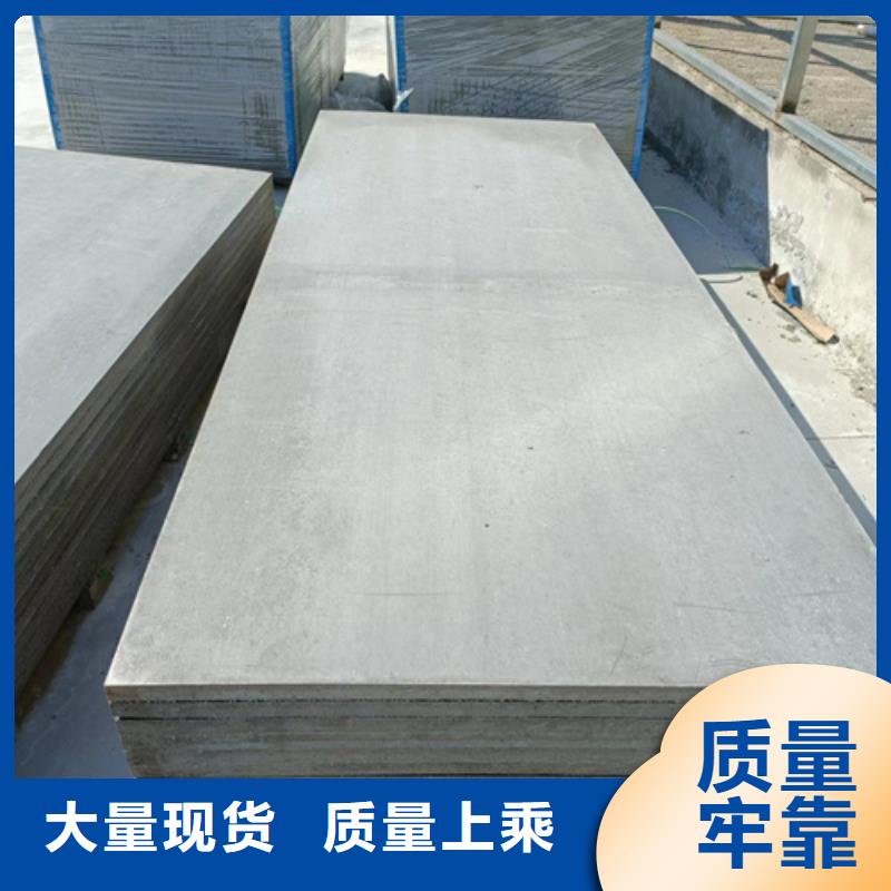 生产线设备 视频-生产线设备 -欧拉德建材(阳江市分公司)服务区域阳西|阳东|汕尾|潮州|珠海|河源|茂名