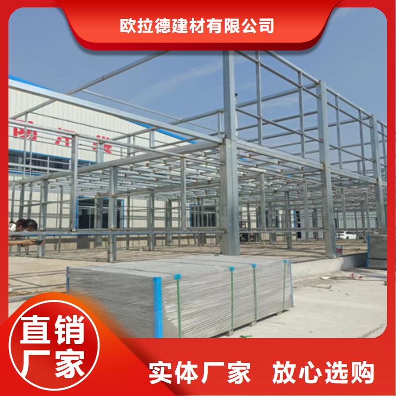 生产线设备 -视频-生产线设备 (欧拉德)覆盖地域云南省红河市建水|弥勒|大理|昆明|保山|玉溪|丽江|文山