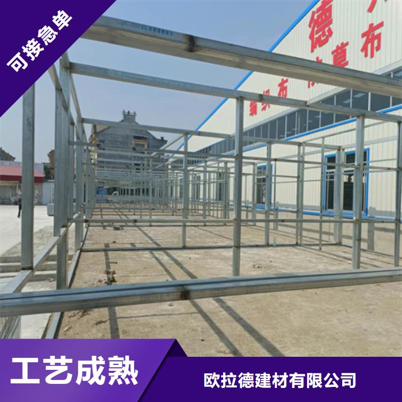 loft楼层板轻质隔墙板现货