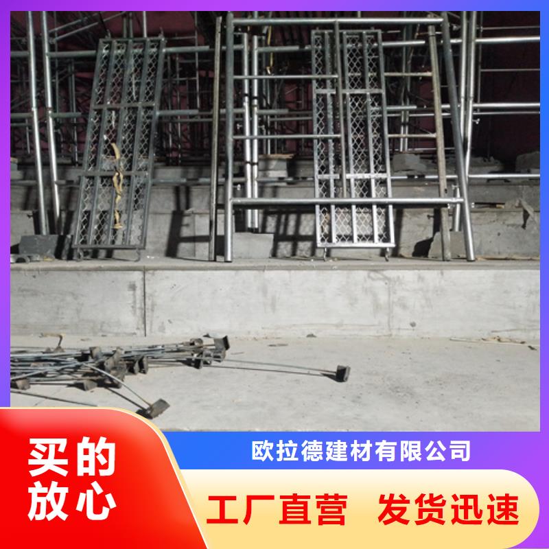 高强轻质LOFT楼板优质供货厂家