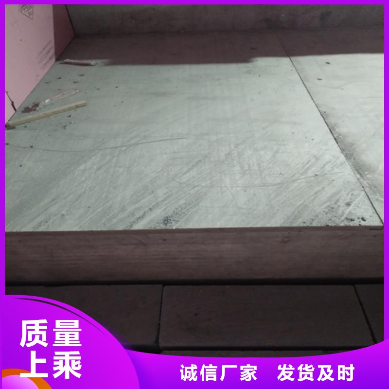 loft楼层板-防火板分类和特点