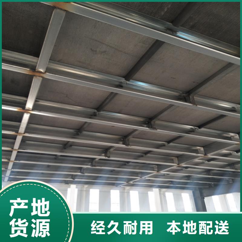 loft楼层板水泥纤维板N年生产经验