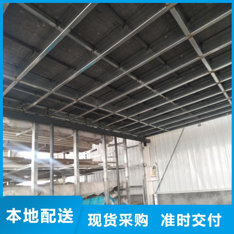 loft楼层板水泥纤维板N年生产经验