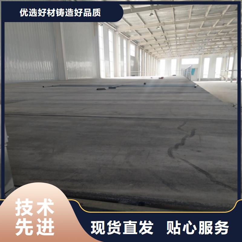 高强轻质LOFT楼板优质供货厂家