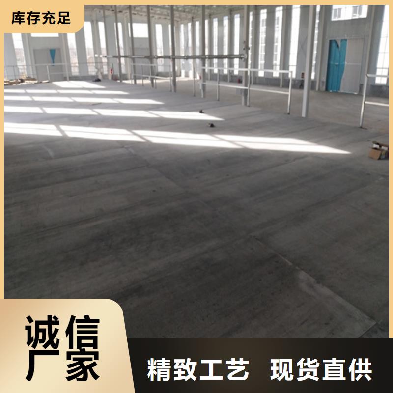 20mm水泥纤维板厂家-服务优