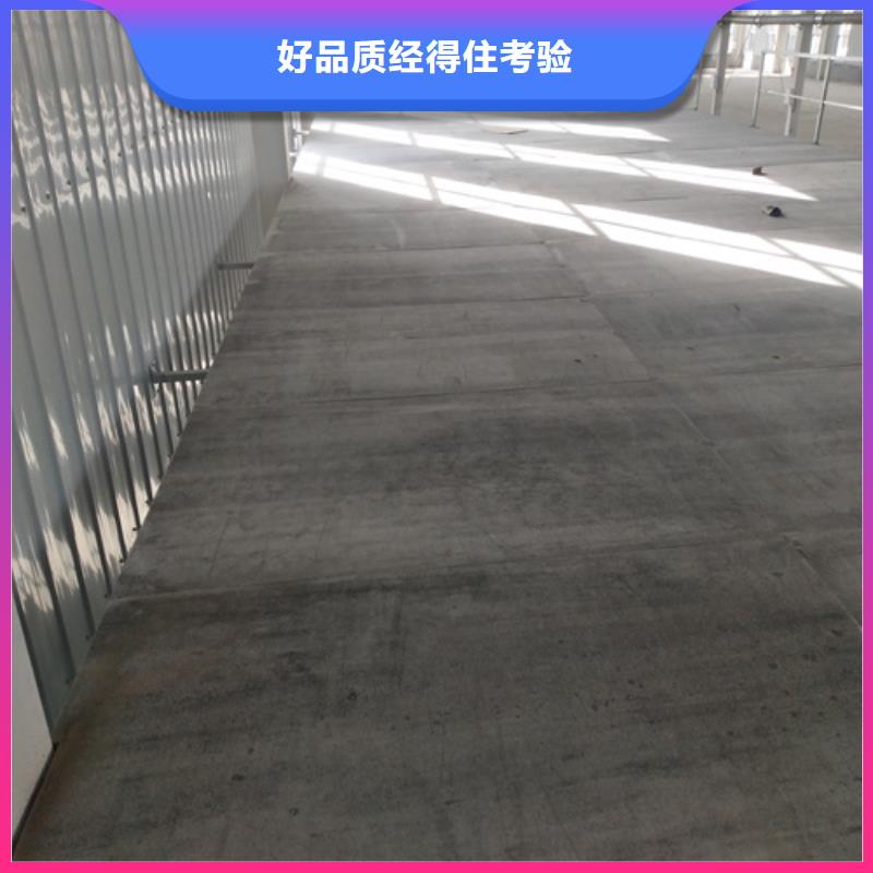 20mm水泥纤维板厂家-服务优