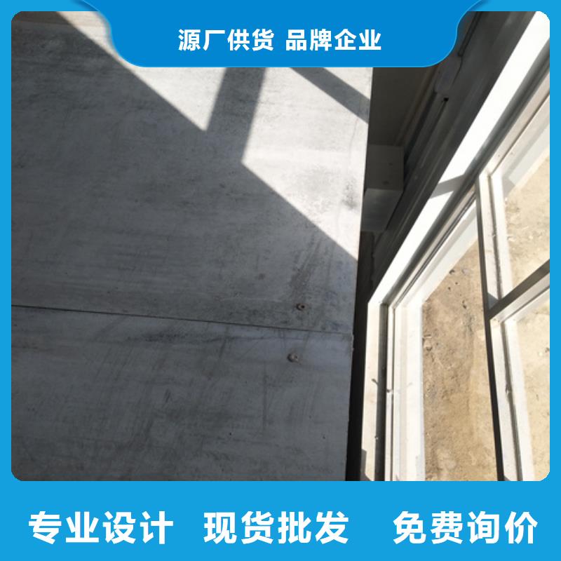 loft楼层板轻质隔墙板现货