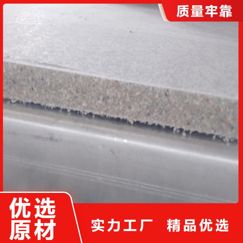 loft楼层板防火板颜色尺寸款式定制