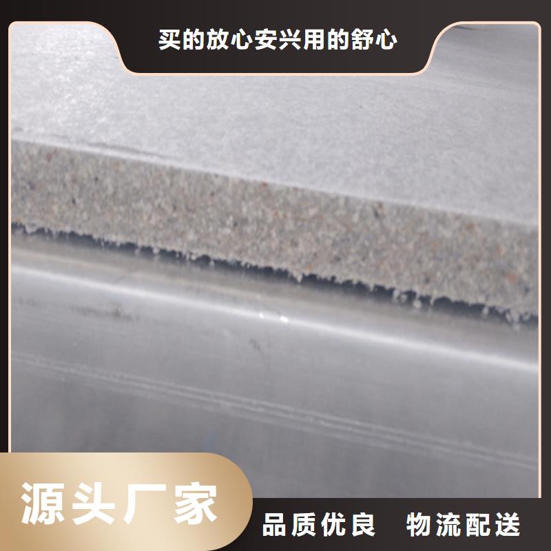 loft楼层板水泥纤维板N年生产经验