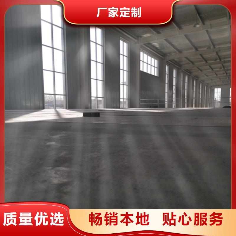 loft楼层板防火板颜色尺寸款式定制