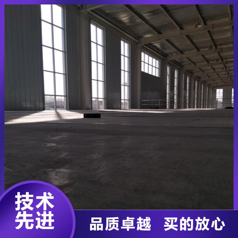 loft楼层板防火板颜色尺寸款式定制