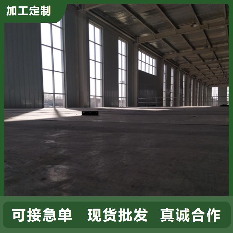 loft楼层板,防火板厂家直销供货稳定