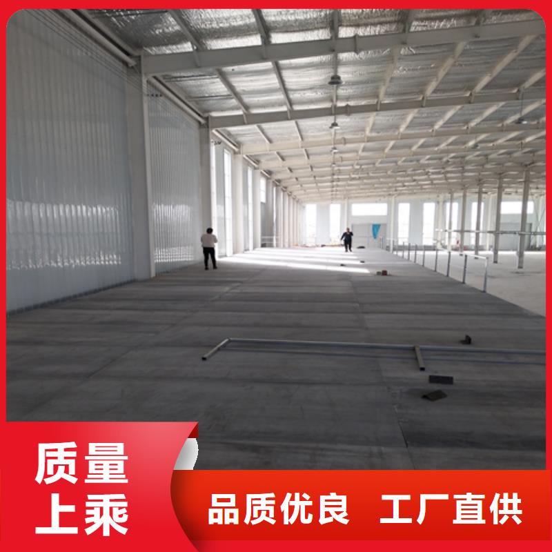 loft楼层板防火板颜色尺寸款式定制