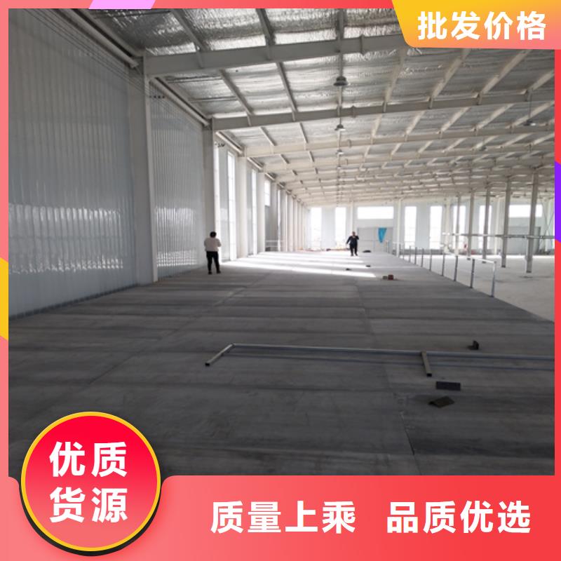 loft楼层板-防火板分类和特点
