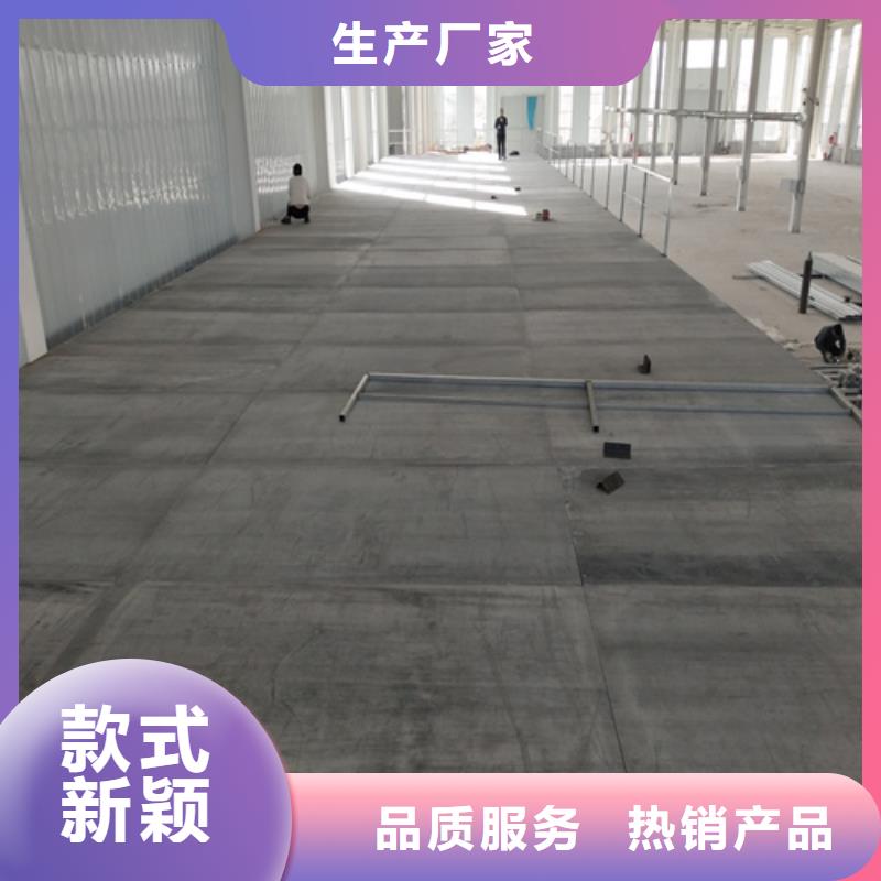 loft楼层板防火板颜色尺寸款式定制