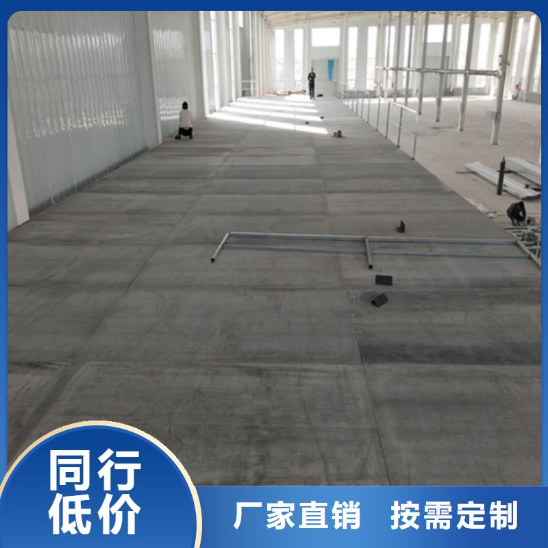 loft楼层板-防火板分类和特点