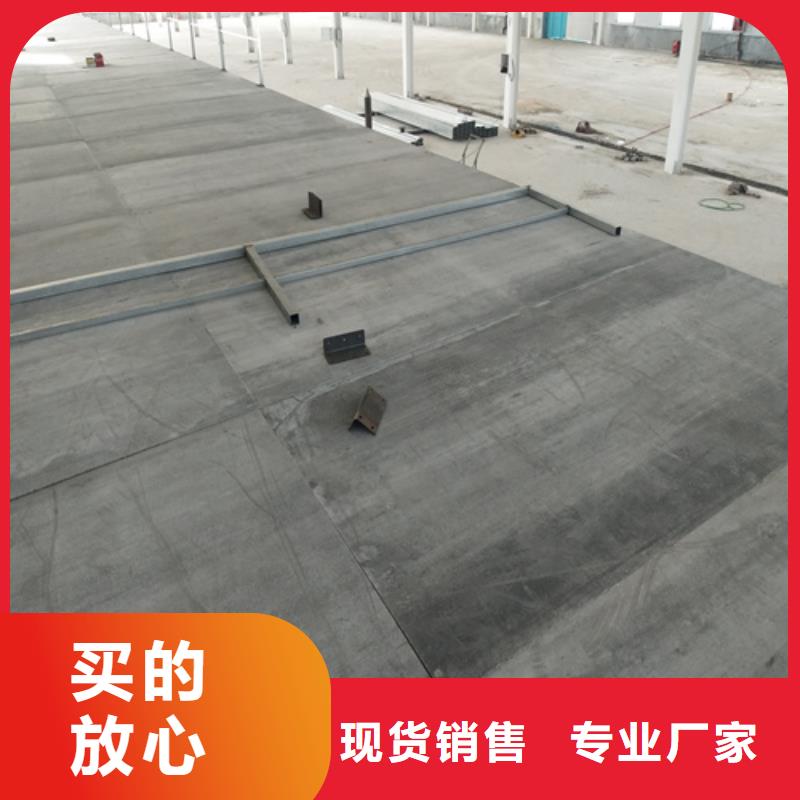 loft楼层板防火板颜色尺寸款式定制