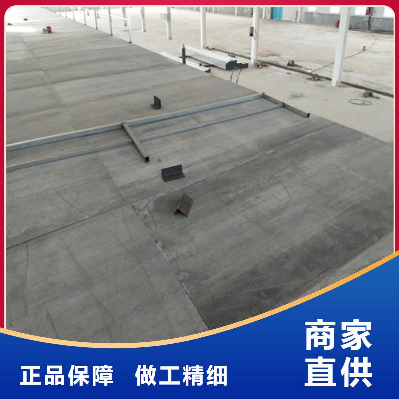 loft楼层板水泥纤维板N年生产经验