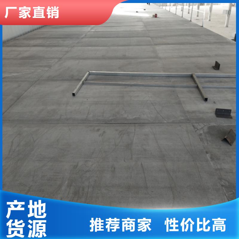 loft楼层板防火板颜色尺寸款式定制