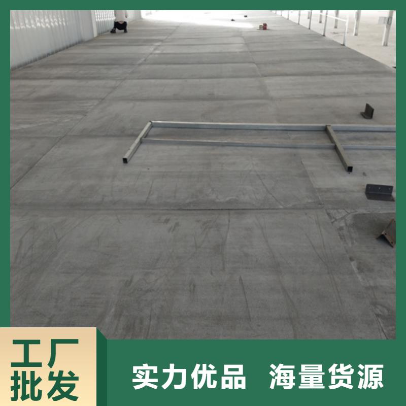 loft楼层板水泥纤维板N年生产经验