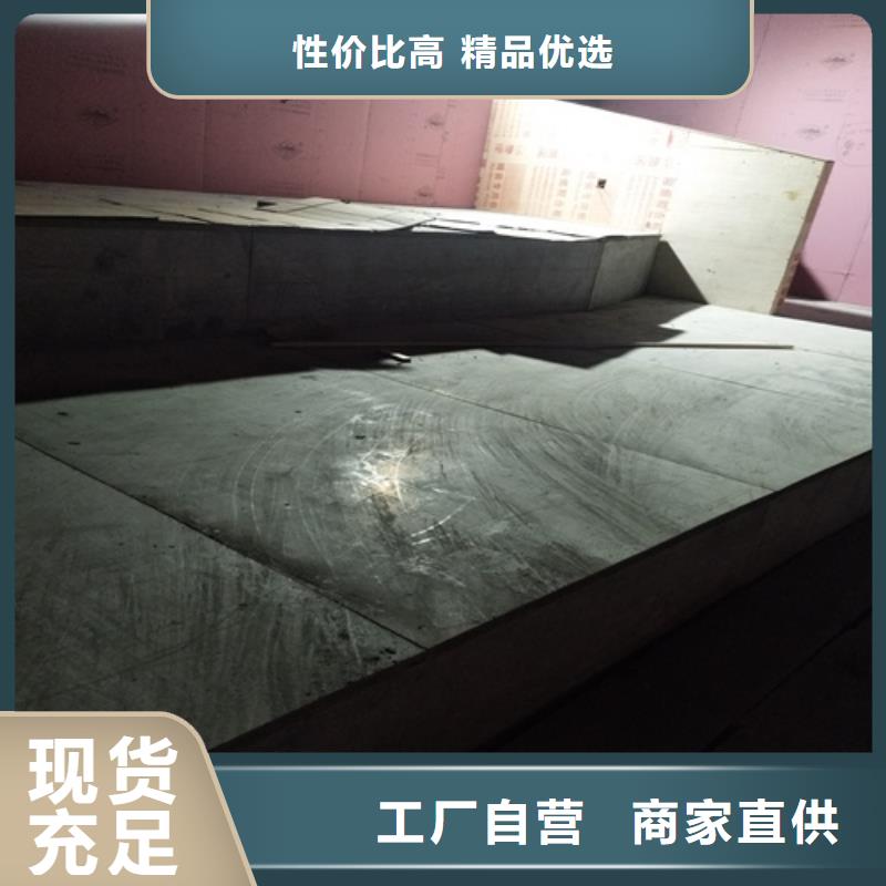 钢结构复式楼板水泥纤维板现货满足大量采购