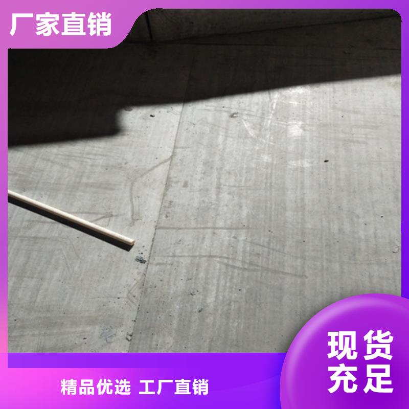 钢结构复式楼板防火板厂家直营