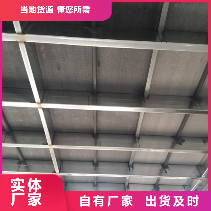 钢结构复式楼板-【轻质隔墙板】检验发货