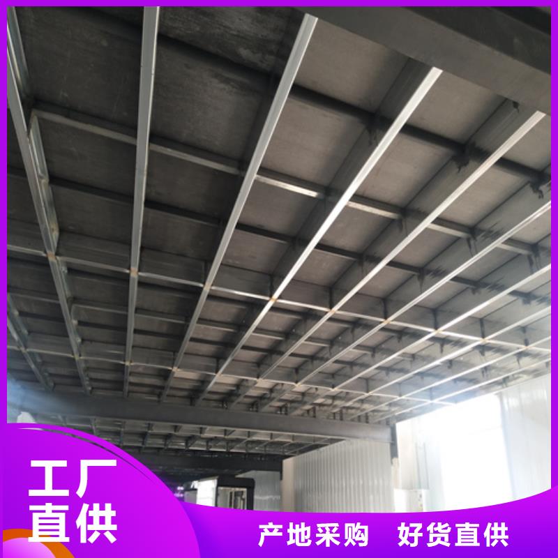 钢结构复式楼板防火板严谨工艺