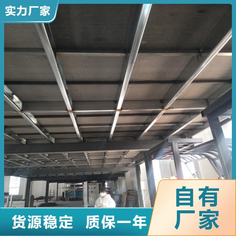 钢结构复式楼板防火板敢与同行比质量